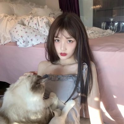 危笑